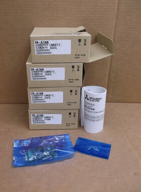 FR-A7AN 三菱全新带盒 VFD 交流电驱动器逆变器 模拟 I/O A700 选