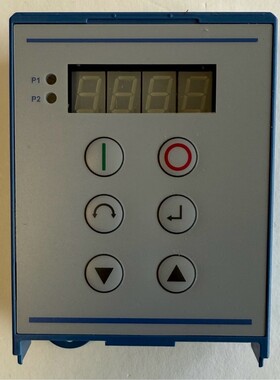 Getriebebau Nord Control Box / 275900090 / SK TU3-CTR