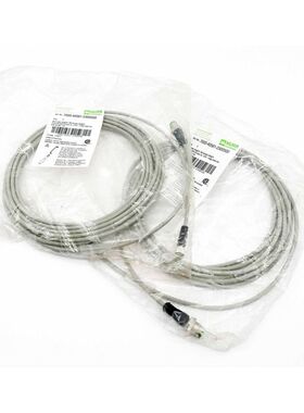 2x Murr Elektronik 7000-40561-2300500 M12/M8 Verbindungsleit