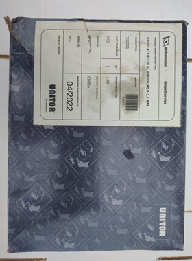 UNITOR REGULATOR 510 AC ACETYLENE 015 BAR