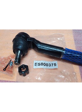 Steering Drag Link Moog ES800375 全新...