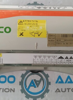Trend IQECO IQE1201U80036 Terminaleinheit Controller 230VAC