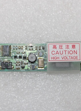 NEC S11406A INVERTER BOARD YECYELIVN FOR TEKTRONIX TDS8000