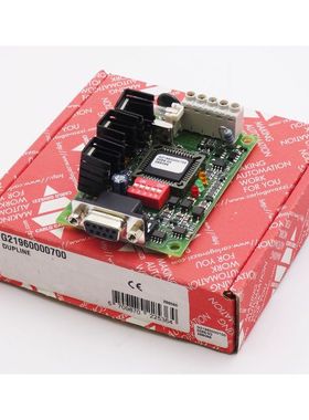 Carlo Gavazzi Dupline G21960000700 Interface Module -unused/