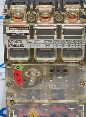 NEW MOELLER NZMS463 CIRCUIT BREAKER 3P 4063 AMP with UNDERVO