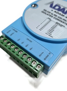 AdvanTECH ADAM 4520 RS232 Zu RS422/RS-485 Isoliert Konverter