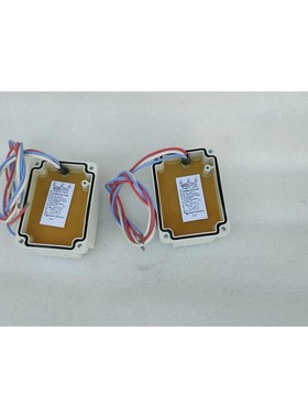 AQUA SIGNAL 9840045600 IGNITOR UNITCOVER