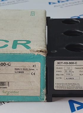 SCHNEIDER ELECTRIC 3CTH3300C CURRENT TRANSFORMER TYPE 3005A