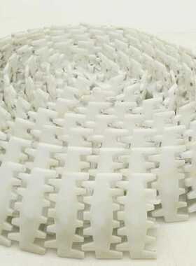 Transportkette Kette fr Scharnierbandfrderer Chain 37m Trans
