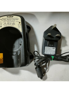 Wolf RC201 Quick Charger With Rc300 Ac Adaptor PSU Set