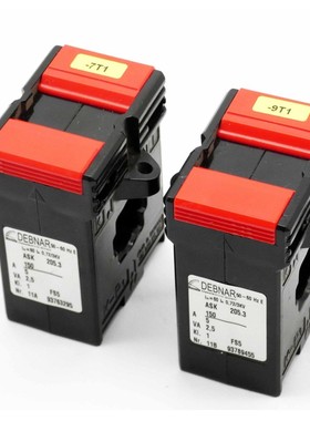 2x Debnar ASK 205.3 Aufsteck - Stromwandler / Plug-on curren