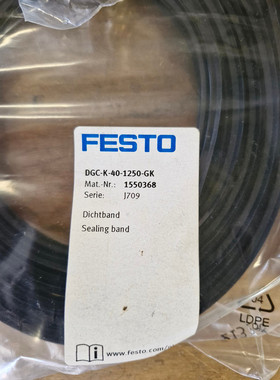 FESTO DGC-K-40-1250-GK 1550368 Dichtband - NEU/OVP - worldwi