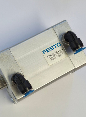 FESTO ADN-32-30-I-P-A 536283 Kompaktzylinder - TOP ZUSTAND -