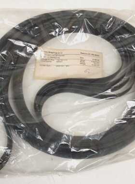 4m Forbo Siegling 906431 TT 516431HC Lnge 4000x16 mm Flachri