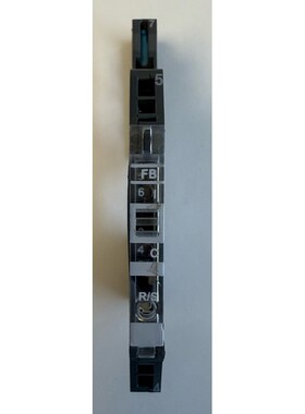 Lütze Lastüberwachung / 24V DC / 716400 / LOCC-Box-FB 7-64