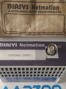 Nuovo FXPDM01 Modulo Di Distribuzione Pulse Mitsubishi Diasy
