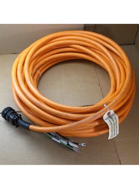 MR2SBW-SH-20M Mitsubishi Neu 20 Meter Servo Motor Stromkabel