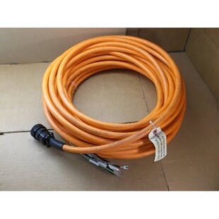 MR2SBW-SH-20M Mitsubishi Neu 20 Meter Servo Motor Stromkabel