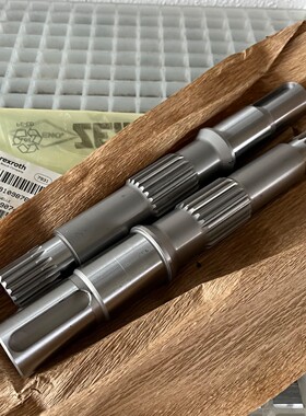 Rexroth R910987680 Triebwelle A10V 71 PK 'R' ORIGINAL ERSATZ