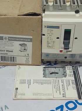TELEMECANIQUE GV7RS40 3 POLE 2540 AMP SETTING RELAY GV7 RS40