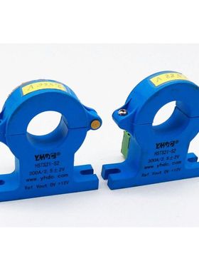 2x YHDC HSTS21-S2 Stromsensor -used-