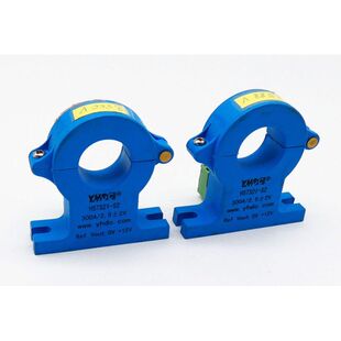 2x YHDC HSTS21-S2 Stromsensor -used-