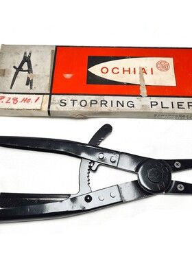 Ochiai Stop Ring Pliers . Type RT3. 60~80m. Made in Japan