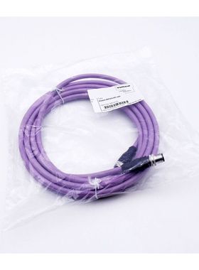 Turck RSSW-RKSW451-4M 6914120 PROFIBUS-Leitung -unused-