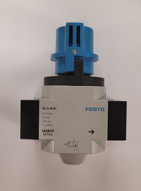 FESTO HE-1/2-D-MIDI 162810 Einschaltventil - TOP ZUSTAND - w