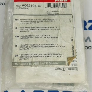 ABB 1SD A062104 R1 1 Umstellung Kontakt Offen Geschlossen F