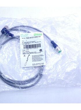 Murr Elektronik 7000-40121-2340150 PUR-OB 4x0,34 + drag chai