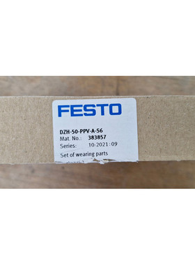 FESTO DZH-50-PPV-A-S6 383857 Verschlei?teilesatz - NEUWERTIG