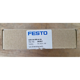FESTO DZH-50-PPV-A-S6 383857 Verschlei?teilesatz - NEUWERTIG