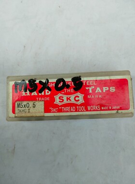 HAND TAPS M5x05 机器螺纹