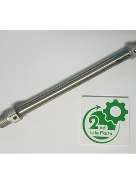 FESTO DSNU-12-125-P-A 19195 NORM ZYLINDER - NEUWERTIG - worl