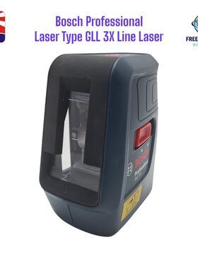 专业线激光 GLL 3X 型
