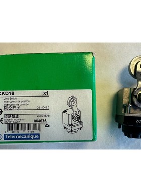 Telemecanique Positionsschalterkopf Rollenhebel mit Metallro