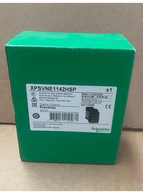 Schneider Electric - XPSVNE1142HSP - Preventa Safety Relay M