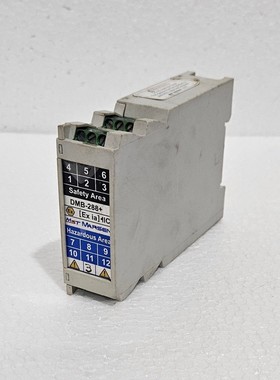 MST MARSEN DMB-288+ 双 I.S 障碍