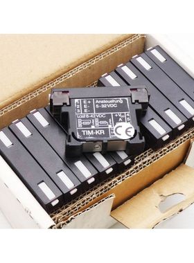 10x Elrest TIM-KR 5-32VDC Mini Funktionsmodule -unused/OVP-