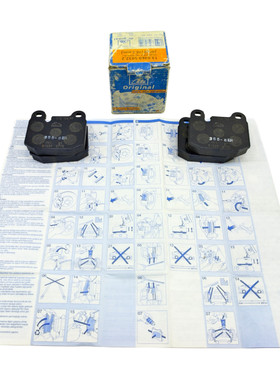 ATE 139 FF 3556ER KBA S1 60226 5702 Brake Disc Pads Set Of 4