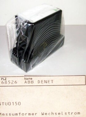 ABB GTU0150 DENET GTU 0150 Messumformer Wechselstrom -unused