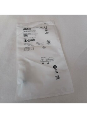 Sick Initiator IME08-02BPOZT0K Neu in OVP