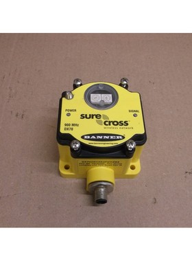 Bannière Démo SureCross Réseau Point à Point 78285 Sans