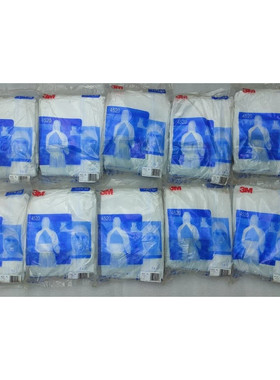 3M DISPOSABLE PROTECTIVE COVERALL W 4520 XL GT700000596 EXP1