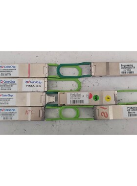 混合7个ColorChip收发器提供