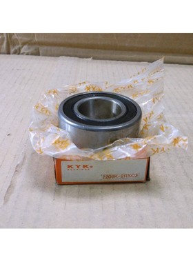 2206K-2RSC3 KYK Roulements Neuf en Bo?te à Bille Auto Align