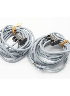 2x Schmersal BNS 250-12ZG BNS25012ZG 3,0M Sicherheitssensor