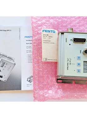 FESTO SPC11-INC 537321 Endlagenregler - NEU/OVP - worldwide