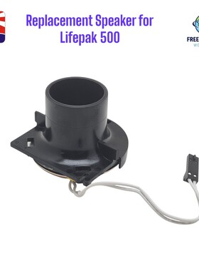 扬声器 Assy Type 3005361 适用于 Lifepak 500。